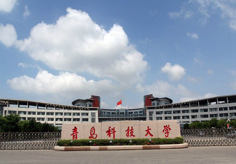 Qingdao University Scholarship 2025-2026 Fully Funded