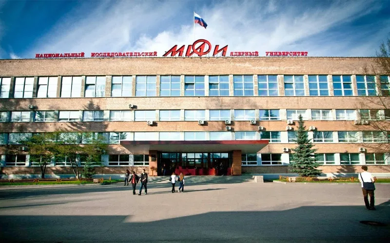 MEPhI Scholarships 2026 National Research Nuclear University