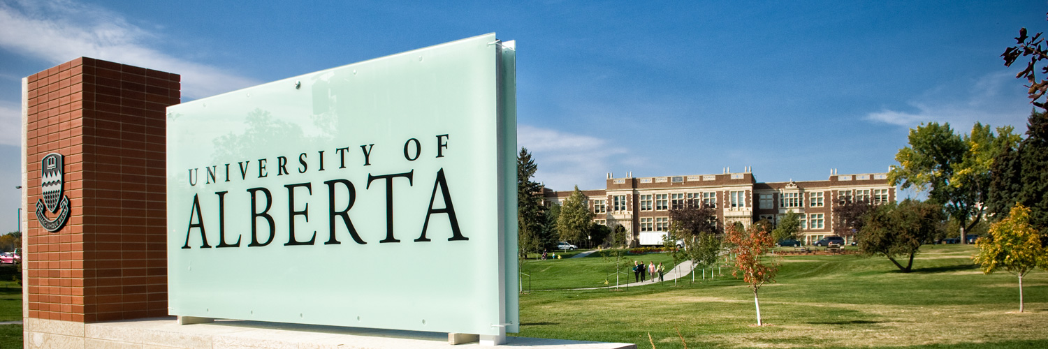 University of Alberta International Scholarships [NEXTYEAR] Favicon